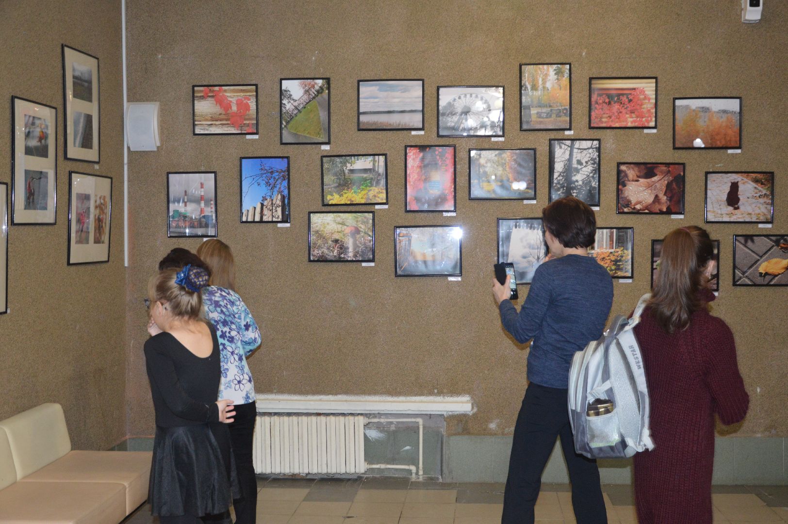 шатура, фотовыставка, photo exhibition, autumn, autumn blues,
