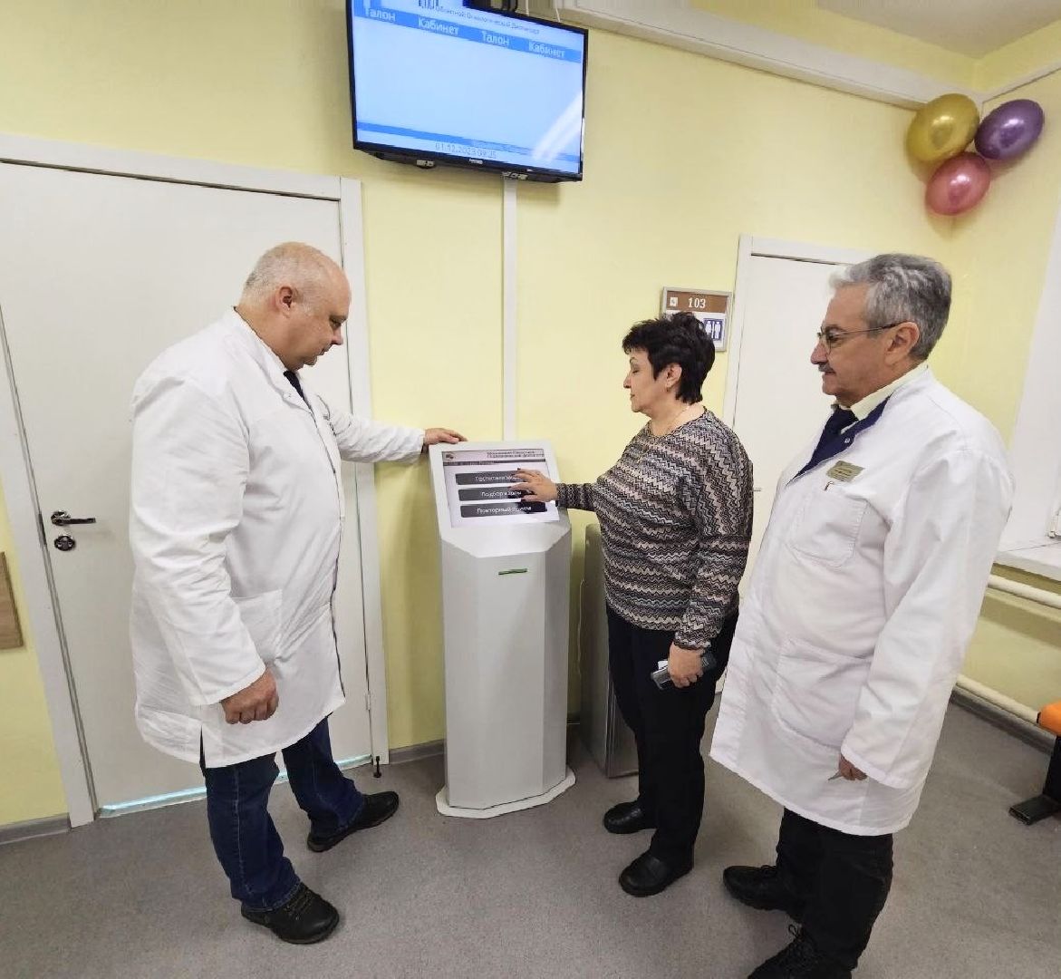 Балашиха, Подмосковье, Медицина, Московский областной онкодиспансер, Капитальный ремонт,