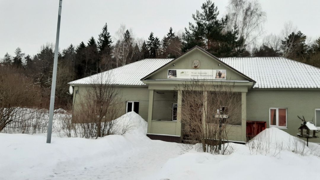 Серпухов Общество