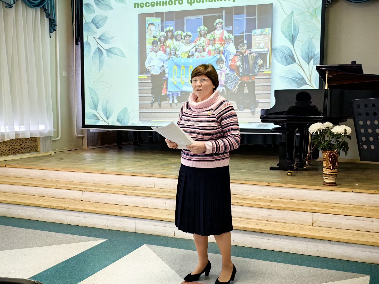 конференция, музыка, музыкальная школа, год педагога и наставника,