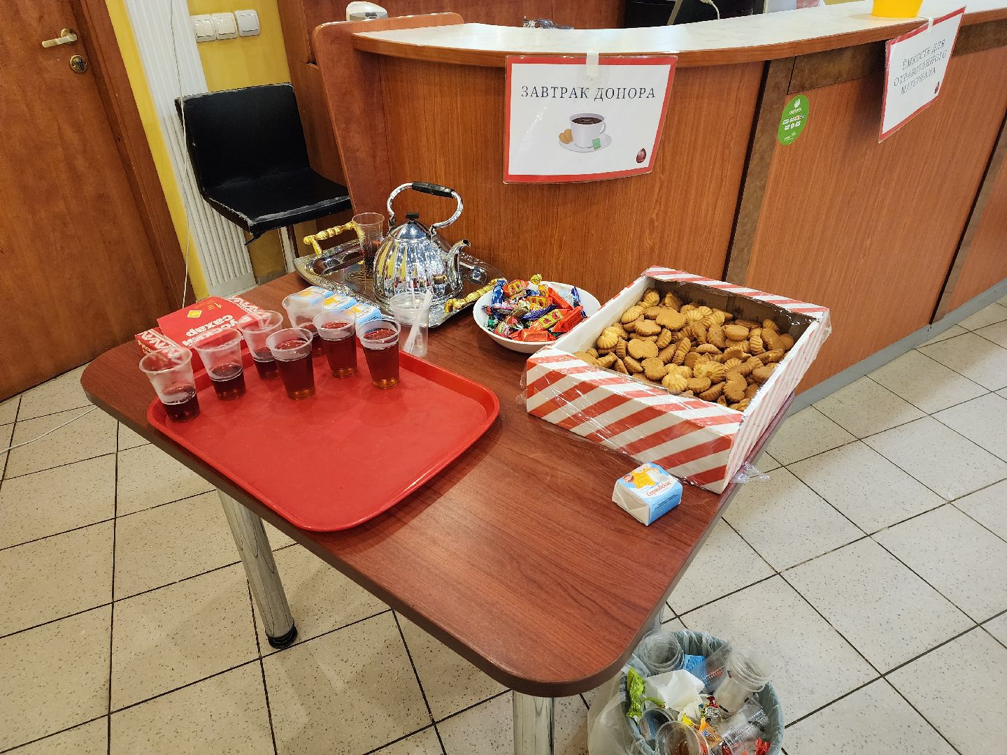 День донора, кровь, сдача, РКК, Красный Крест, Короткова,