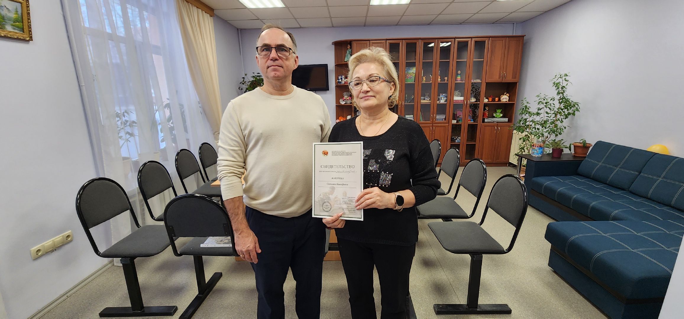 семьи военнослужащих, СВО, психологическая помощь, домодедово,