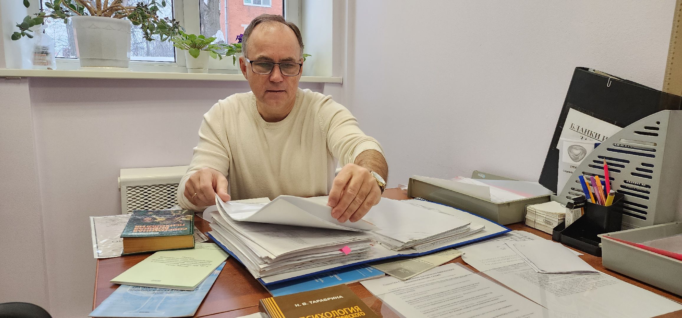 семьи военнослужащих, СВО, психологическая помощь, домодедово,