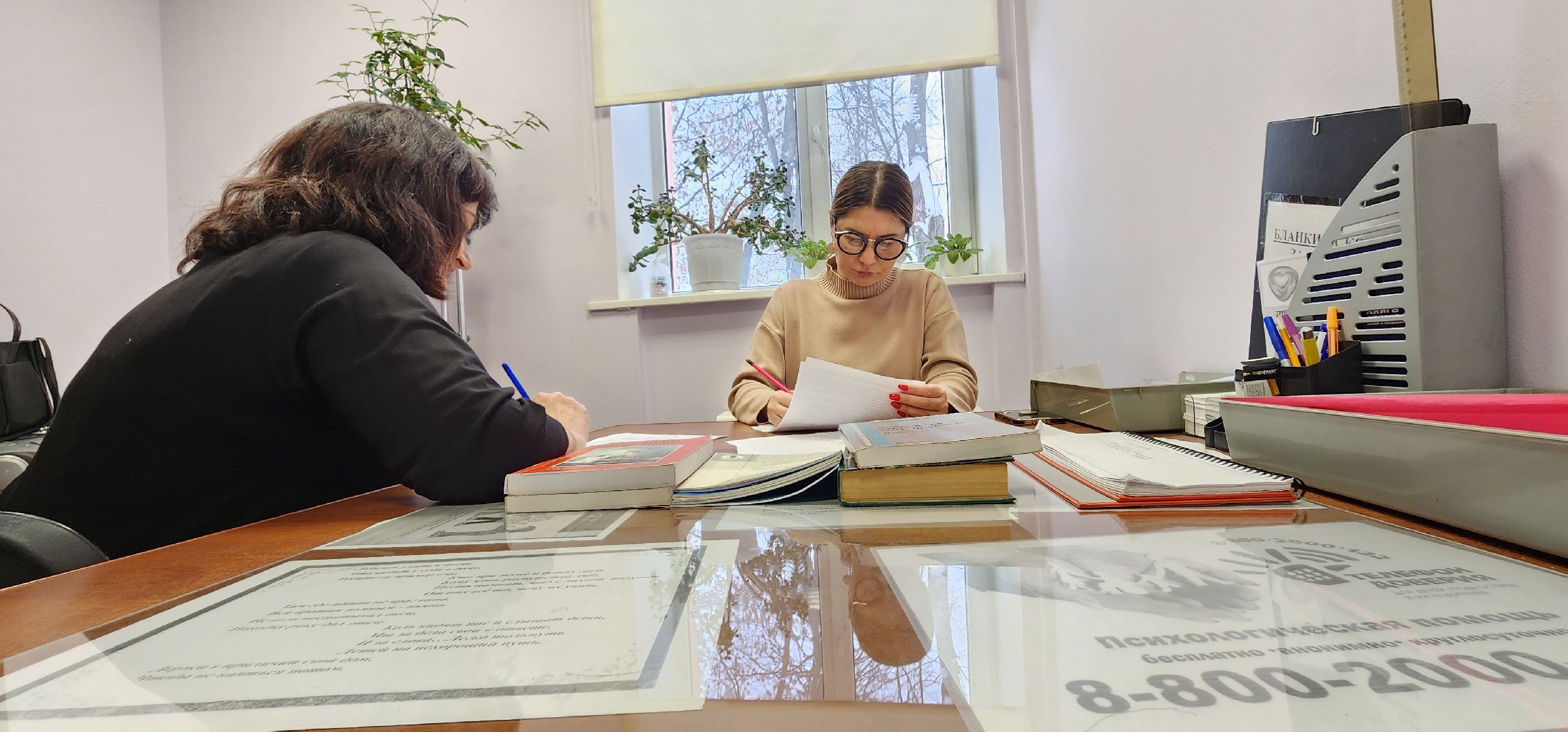 семьи военнослужащих, СВО, психологическая помощь, домодедово,