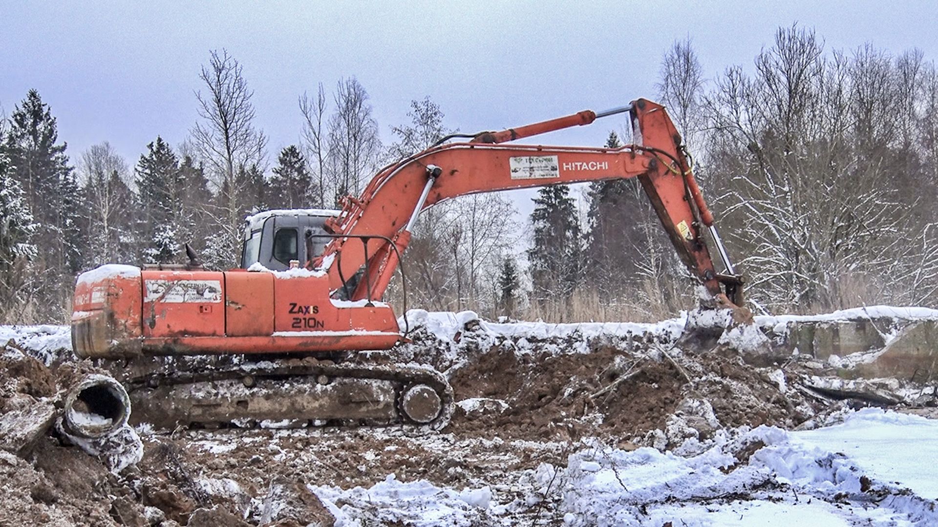 Клин, общество, ЖКХ, перемены, чистая вода,