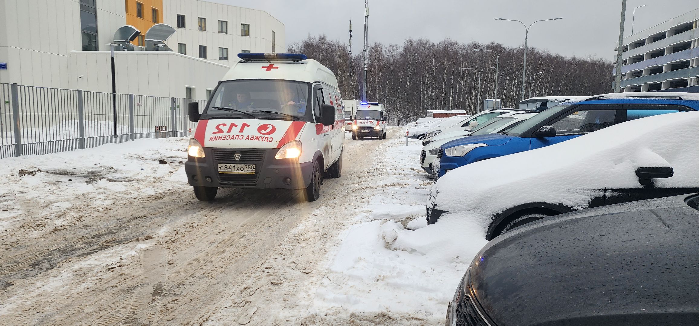уборка снега, управляющие компании, Главное управление содержания территорий, Домодедово,