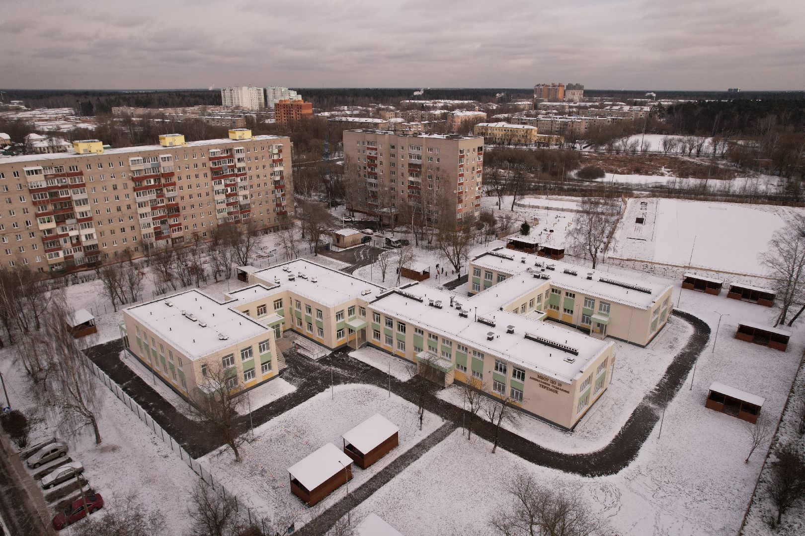 видео с коптера, теремок, ногинск,