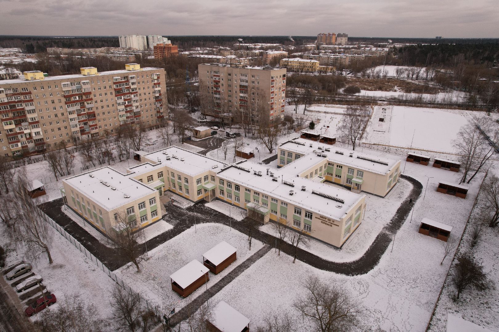 видео с коптера, теремок, ногинск,