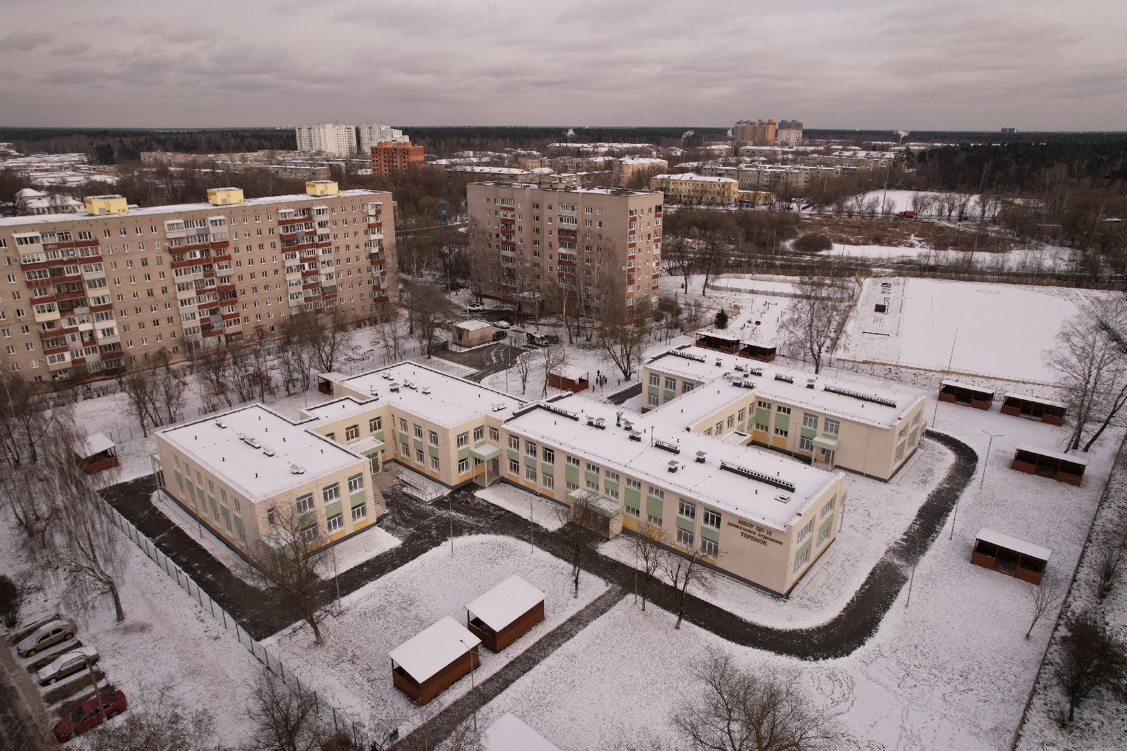видео с коптера, теремок, ногинск,
