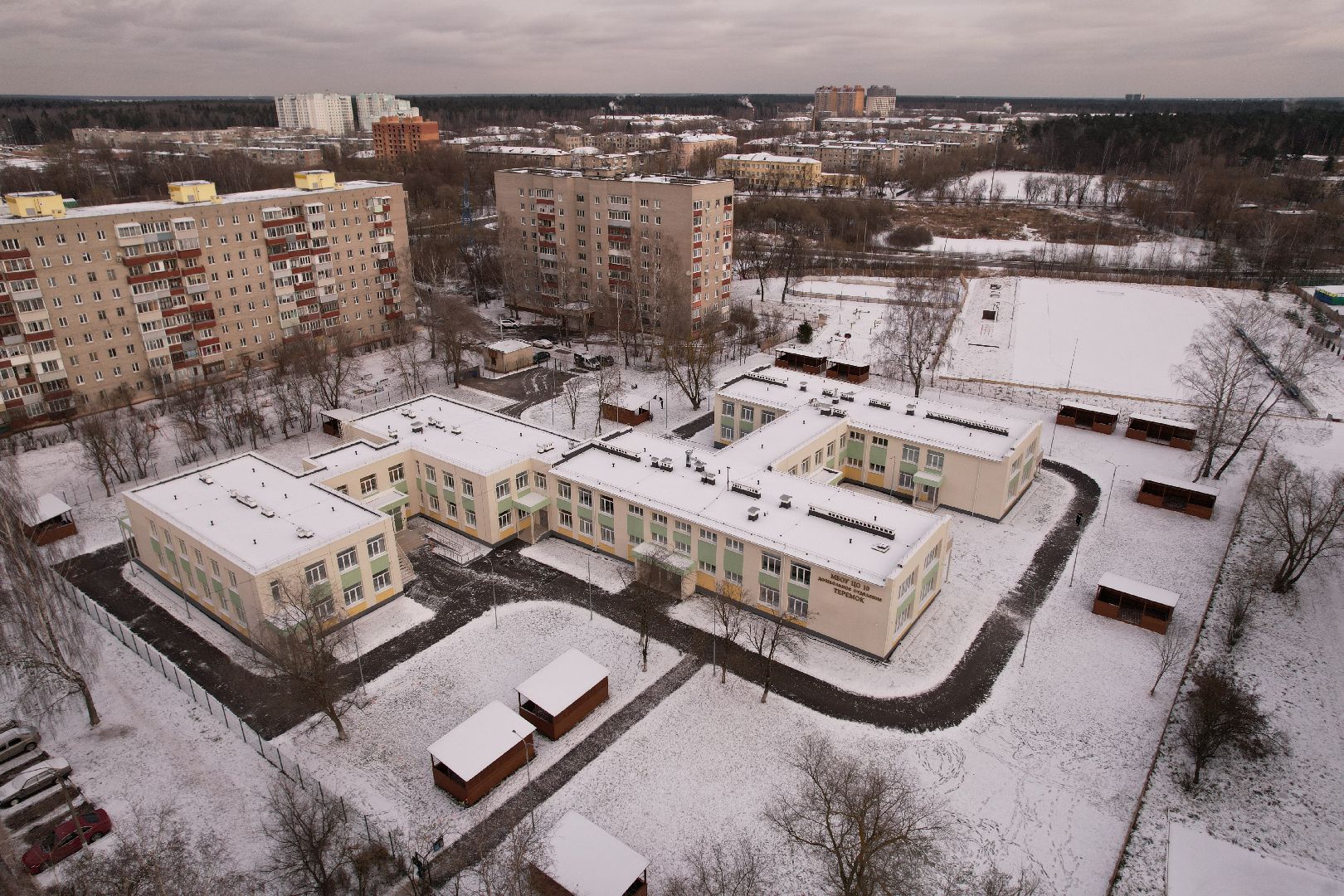 видео с коптера, теремок, ногинск,