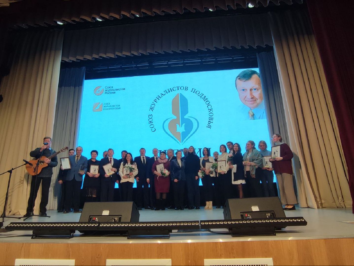 Мытищи, Премия Мельникова, Журналистика, Эльвира Газизова, Павел Гусев, Наталья Чернышова,