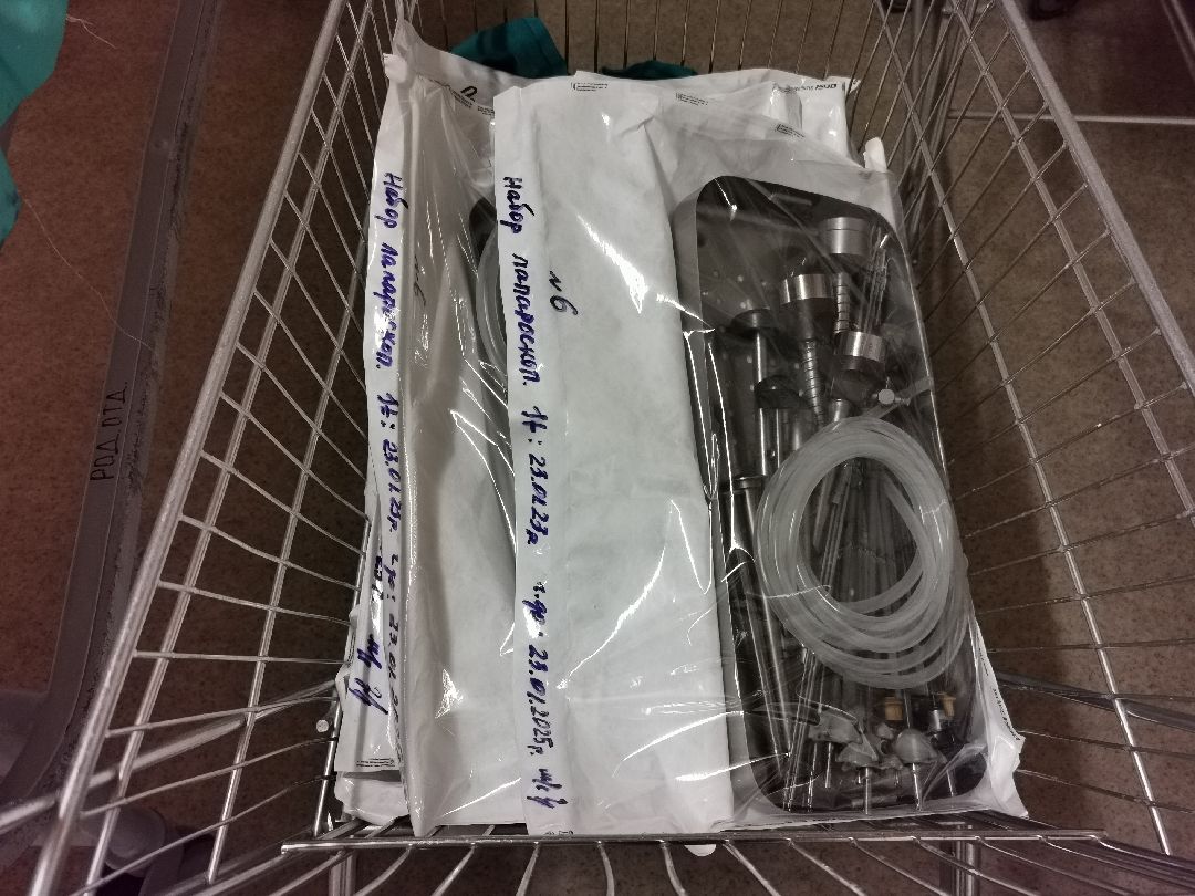 Подольск Медицина