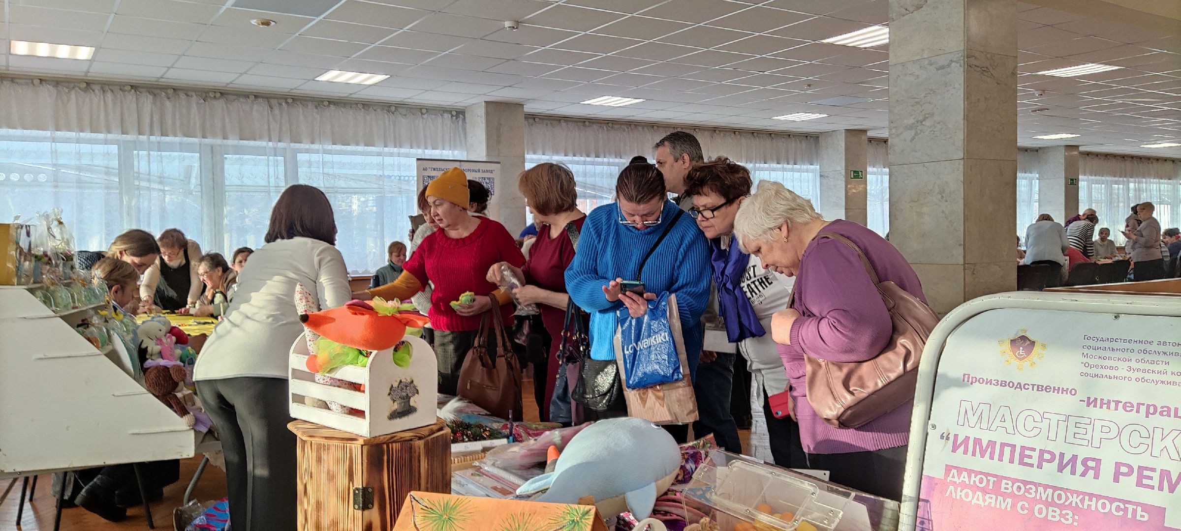 красногорск, концерт, инвалиды,