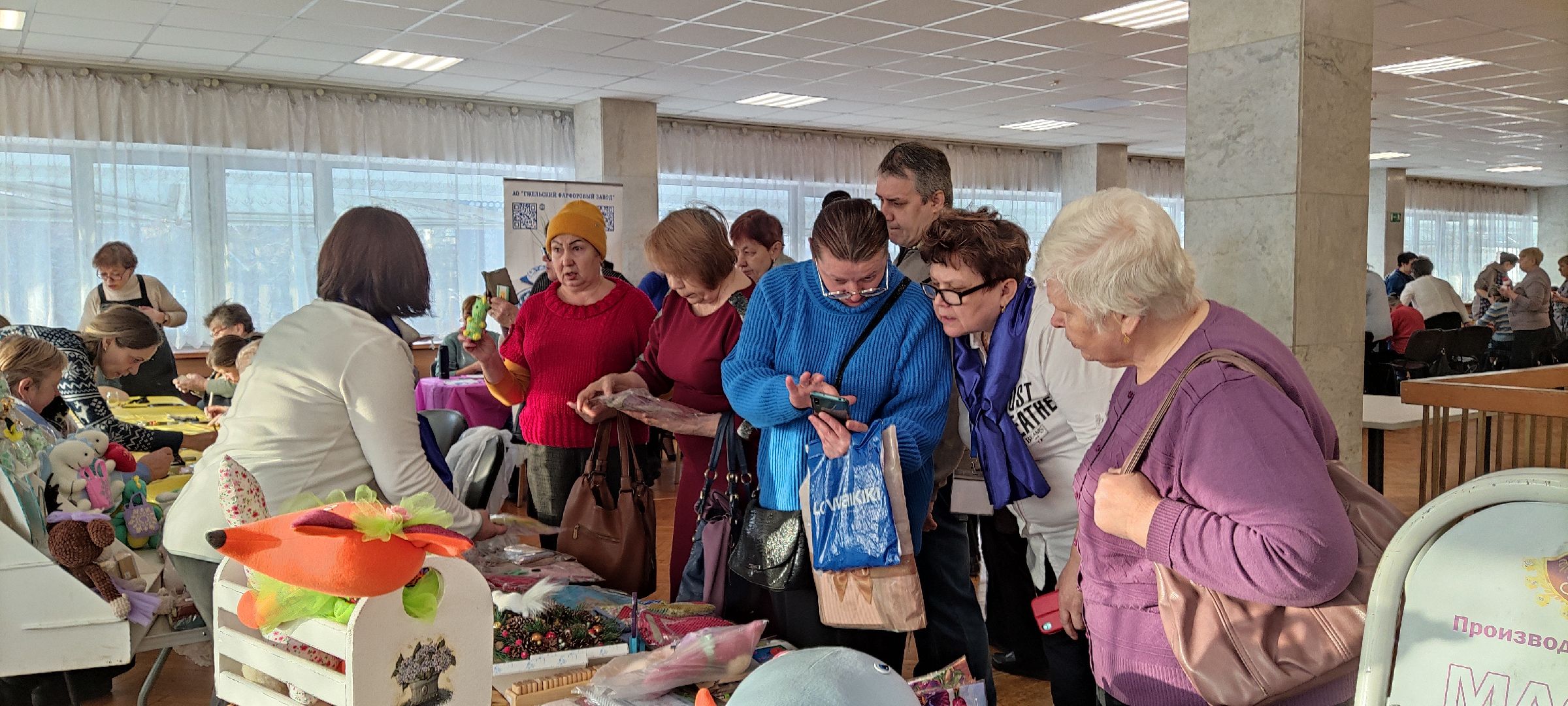 красногорск, концерт, инвалиды,