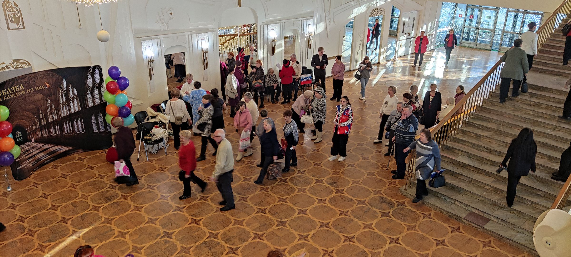 красногорск, концерт, инвалиды,