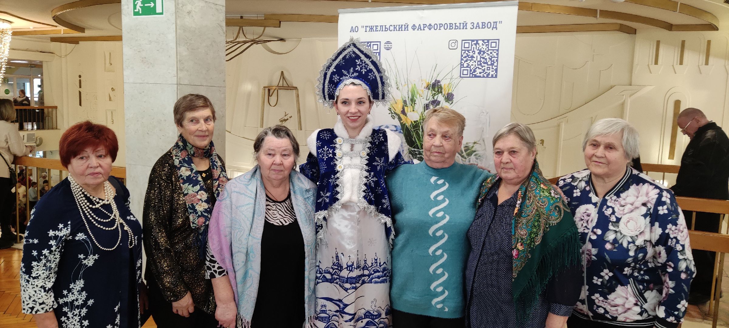 красногорск, концерт, инвалиды,