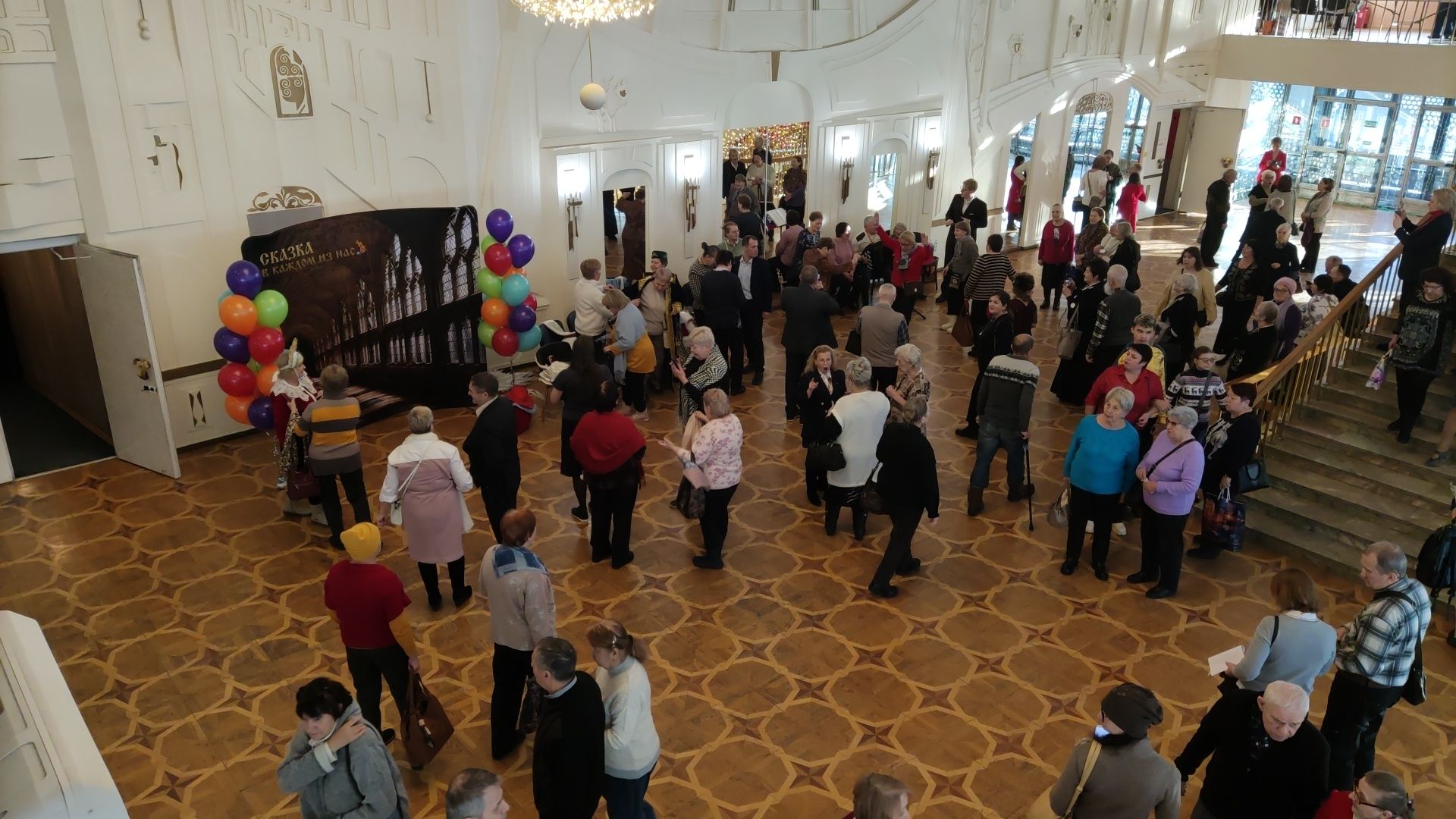 красногорск, концерт, инвалиды,