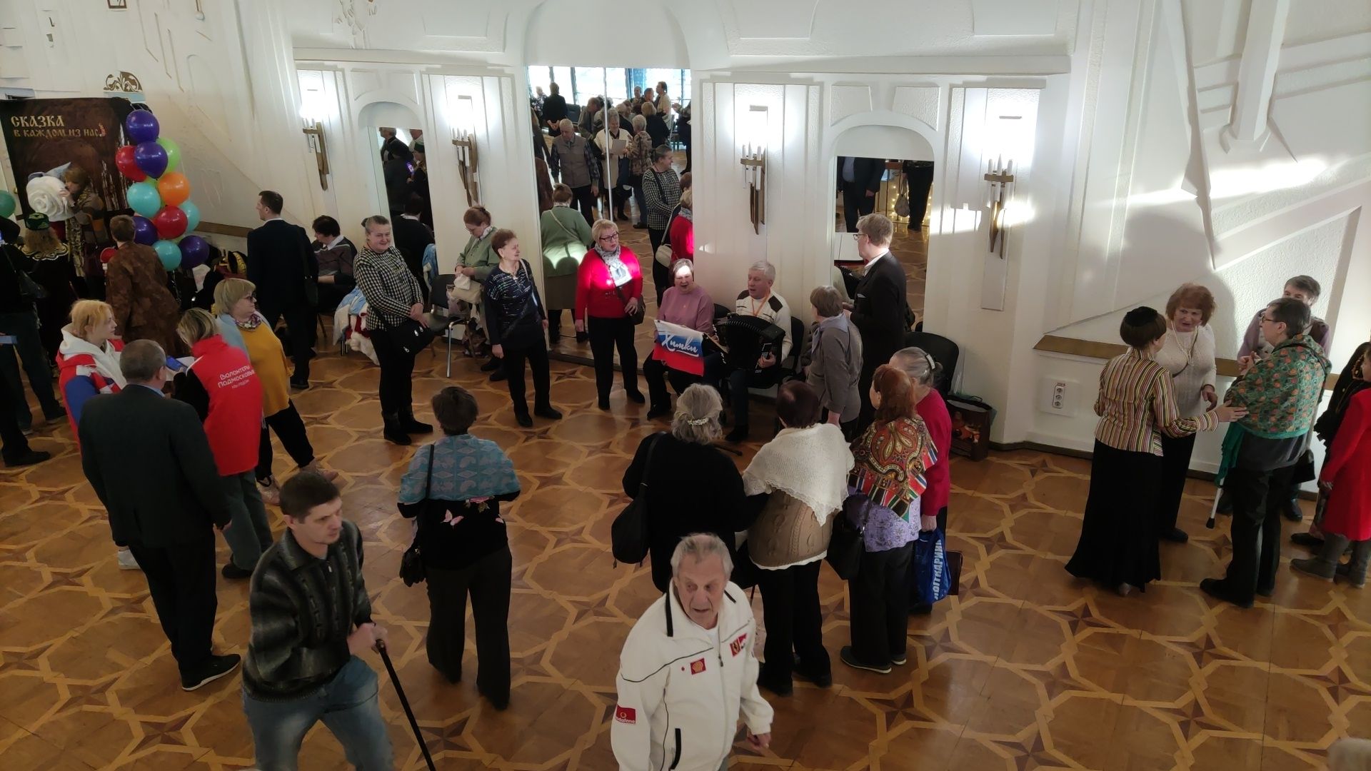 красногорск, концерт, инвалиды,