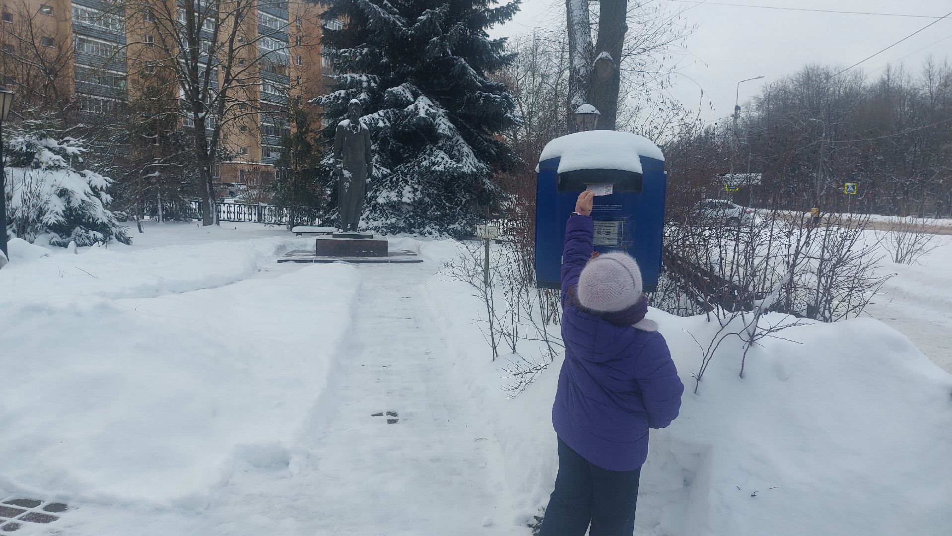 письмо деду морозу, Письмо, Музей писем, Антон Павлович Чехов,
