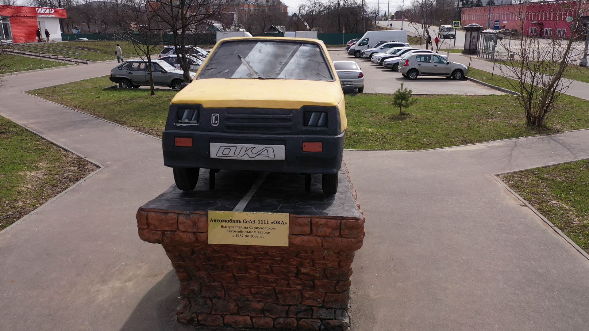 видео с коптера, серпухов, промышленность, памятник,