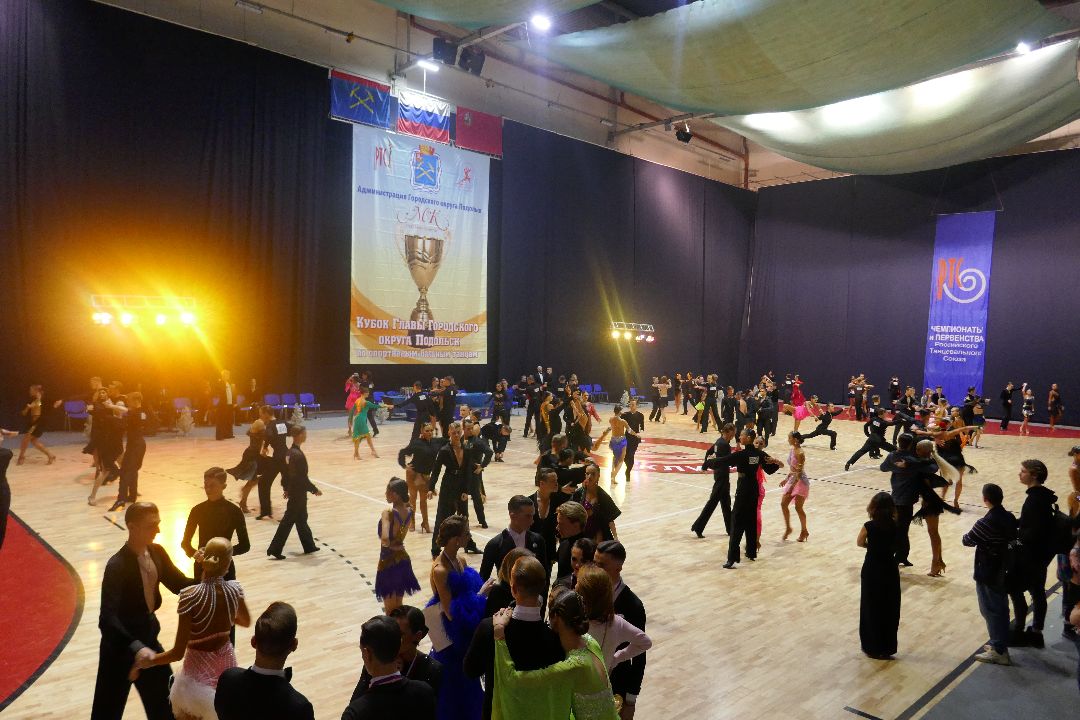 Подольск Танцы