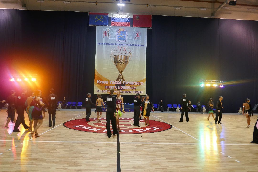 Подольск Танцы