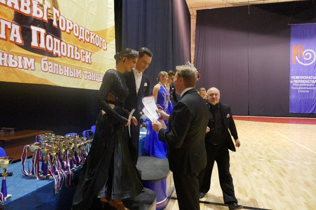 Подольск Танцы