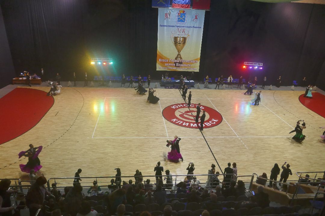 Подольск Танцы