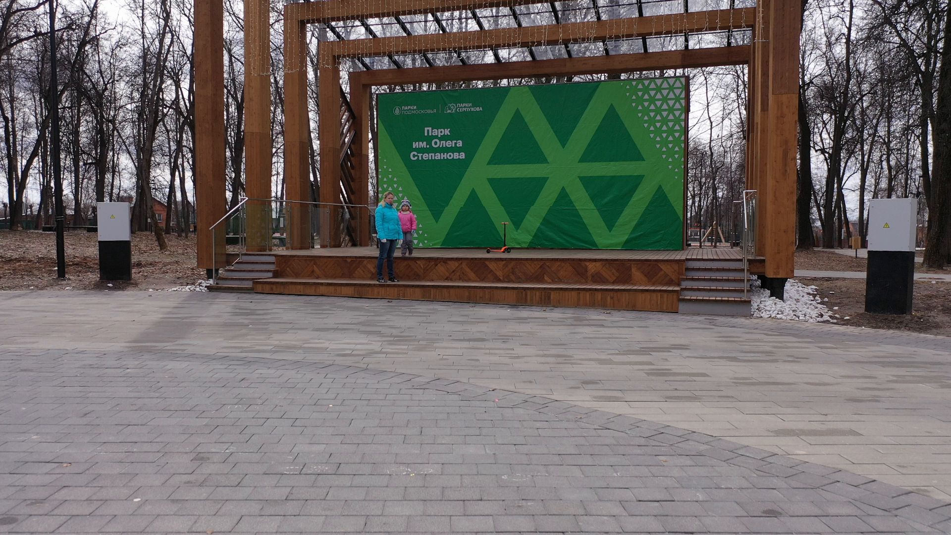 видео с коптера, серпухов, парк, благоустройство,