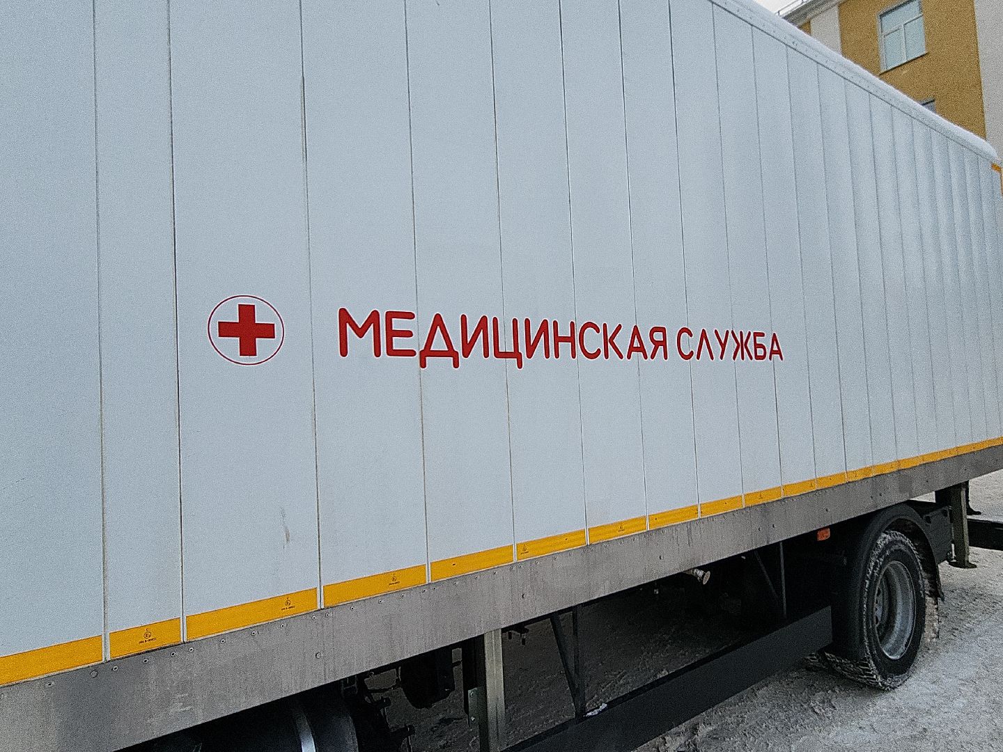 коломна, медицина,