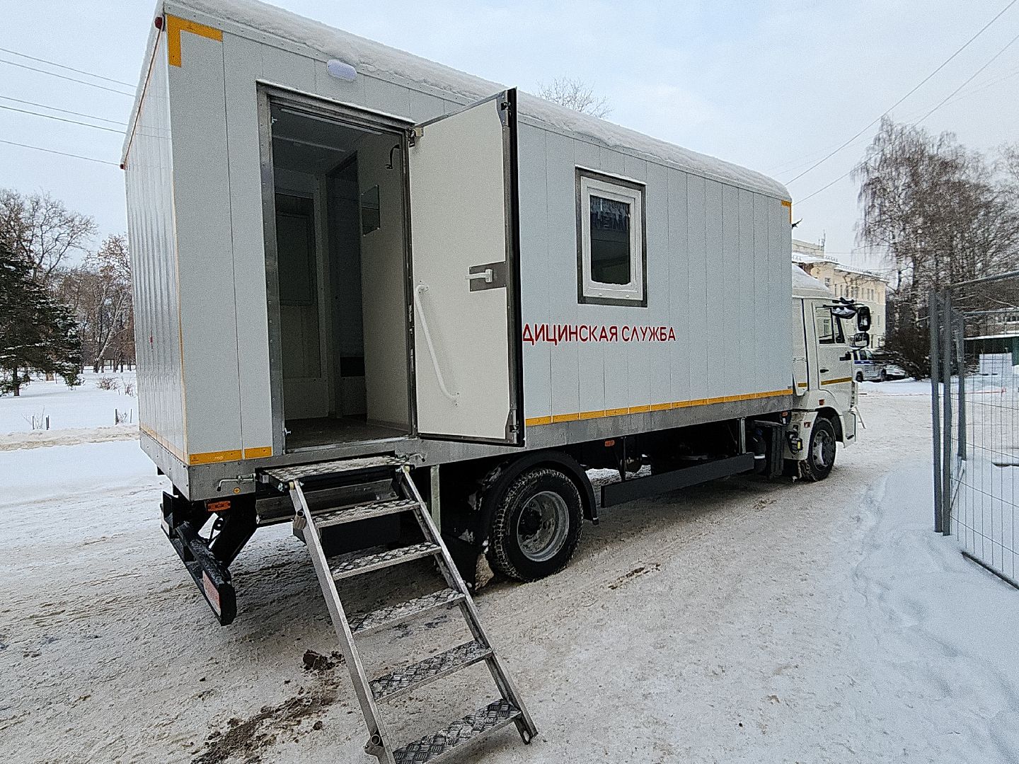 коломна, медицина,