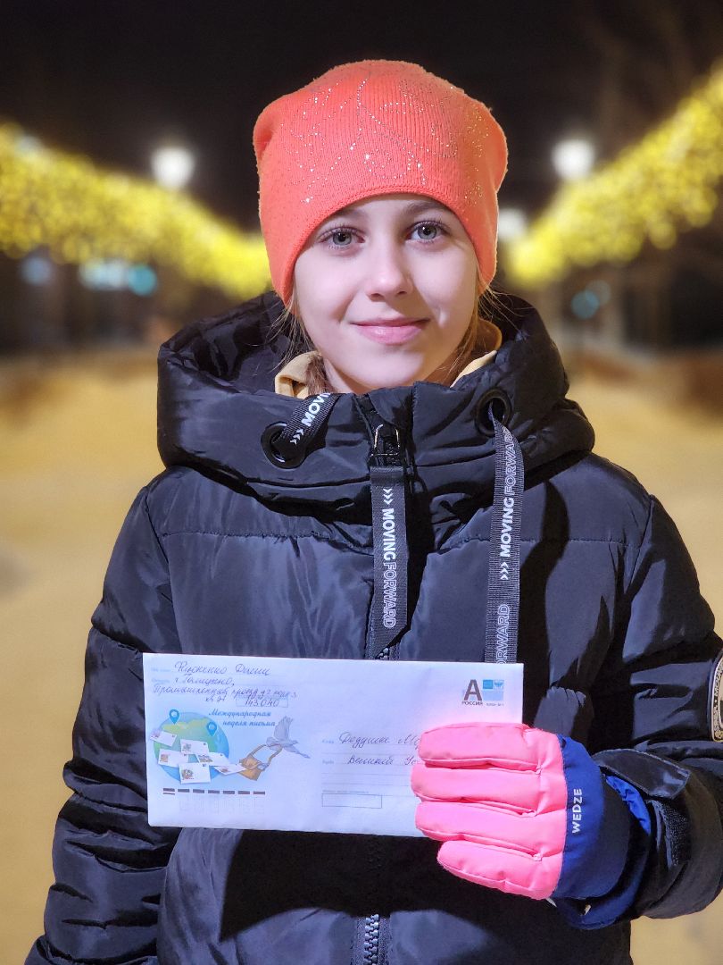 Одинцово, Новый год, почта деда мороза, письмо деду морозу, детство,