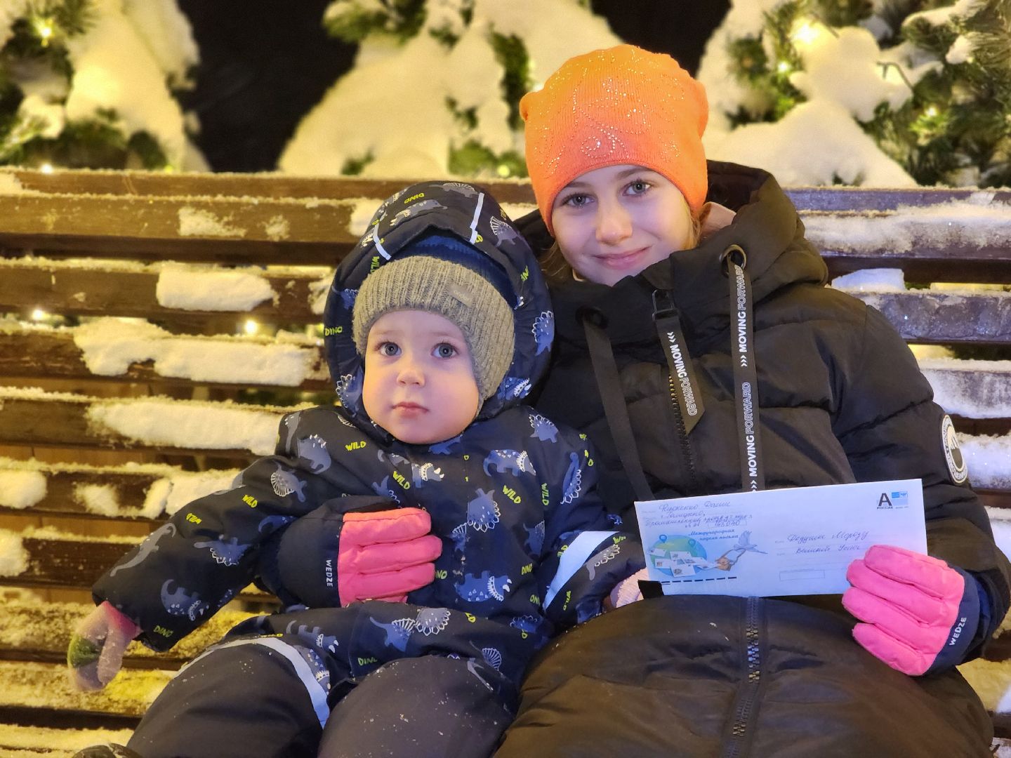 Одинцово, Новый год, почта деда мороза, письмо деду морозу, детство,