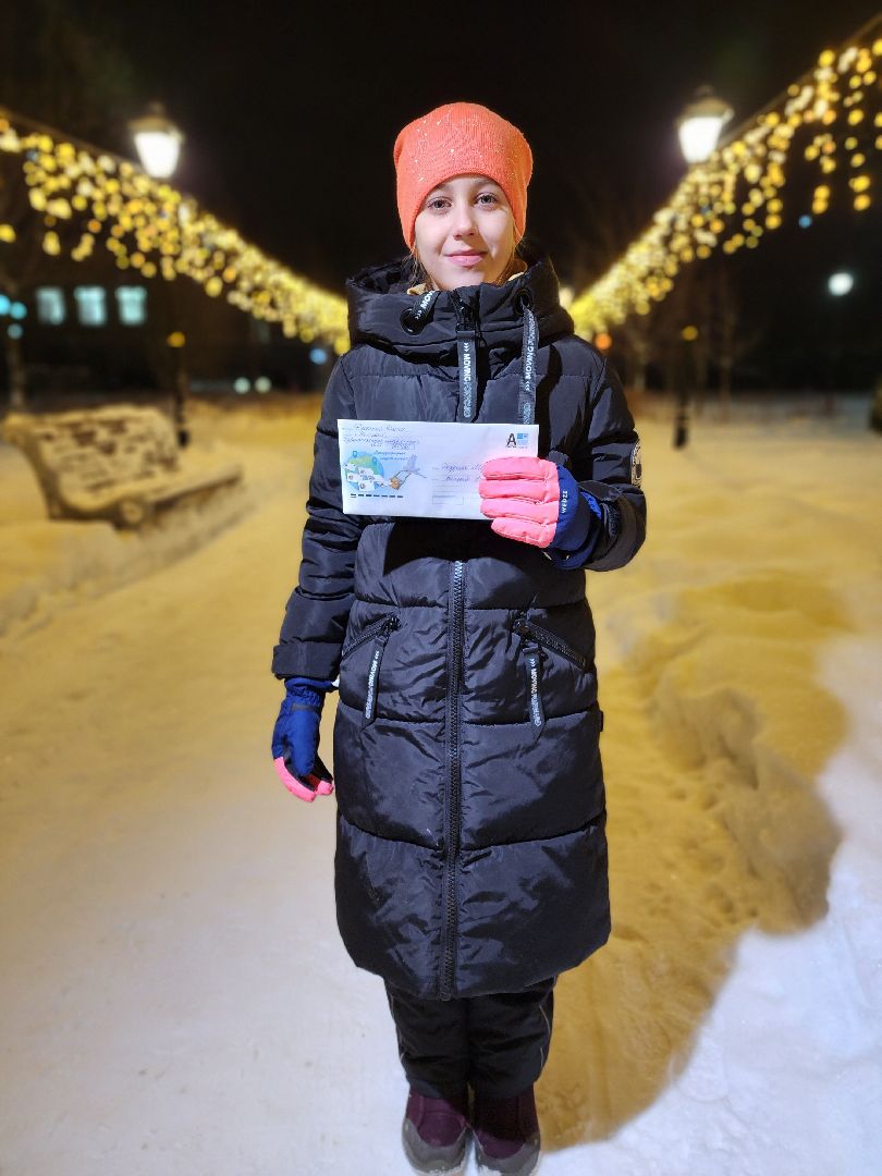 Одинцово, Новый год, почта деда мороза, письмо деду морозу, детство,