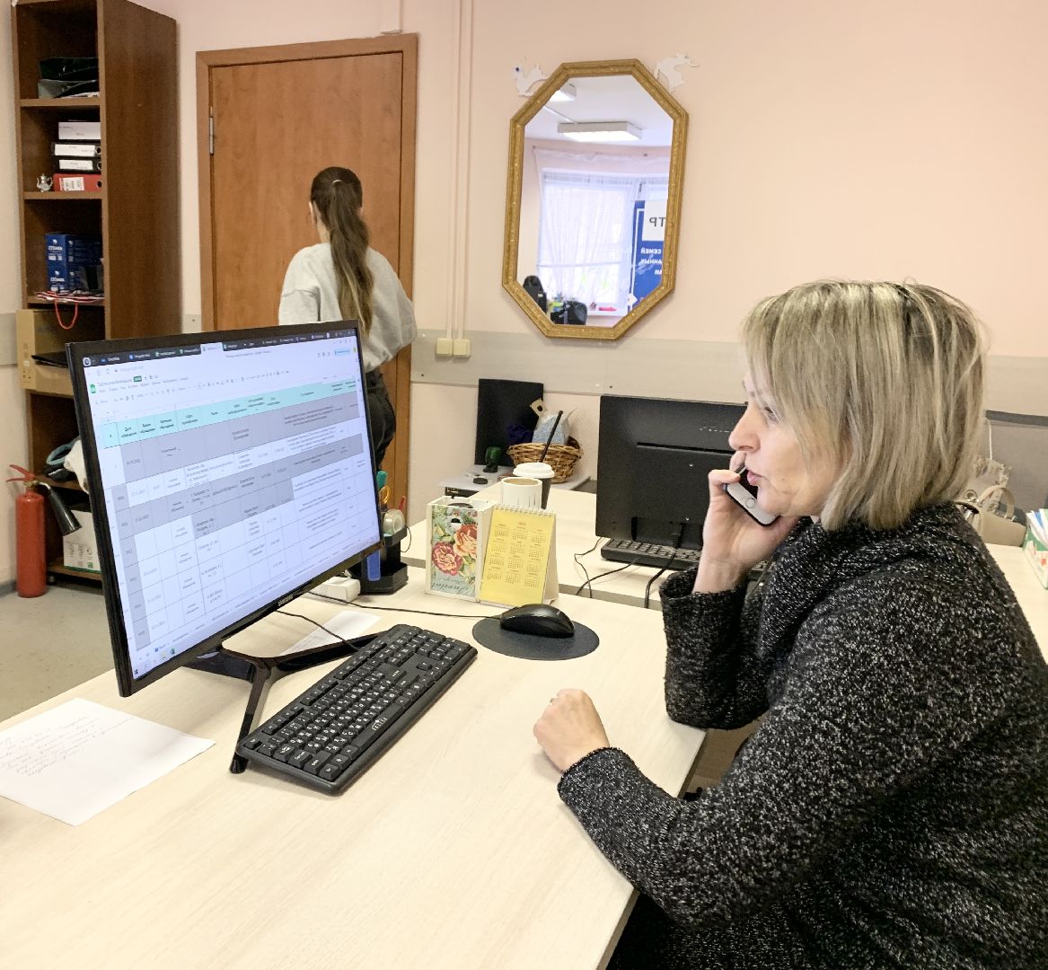 Балашиха, Подмосковье, Общество, СВО, Центр помощи участникам СВО и их семьям,