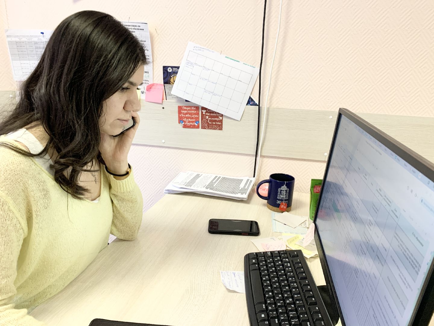 Балашиха, Подмосковье, Общество, СВО, Центр помощи участникам СВО и их семьям,