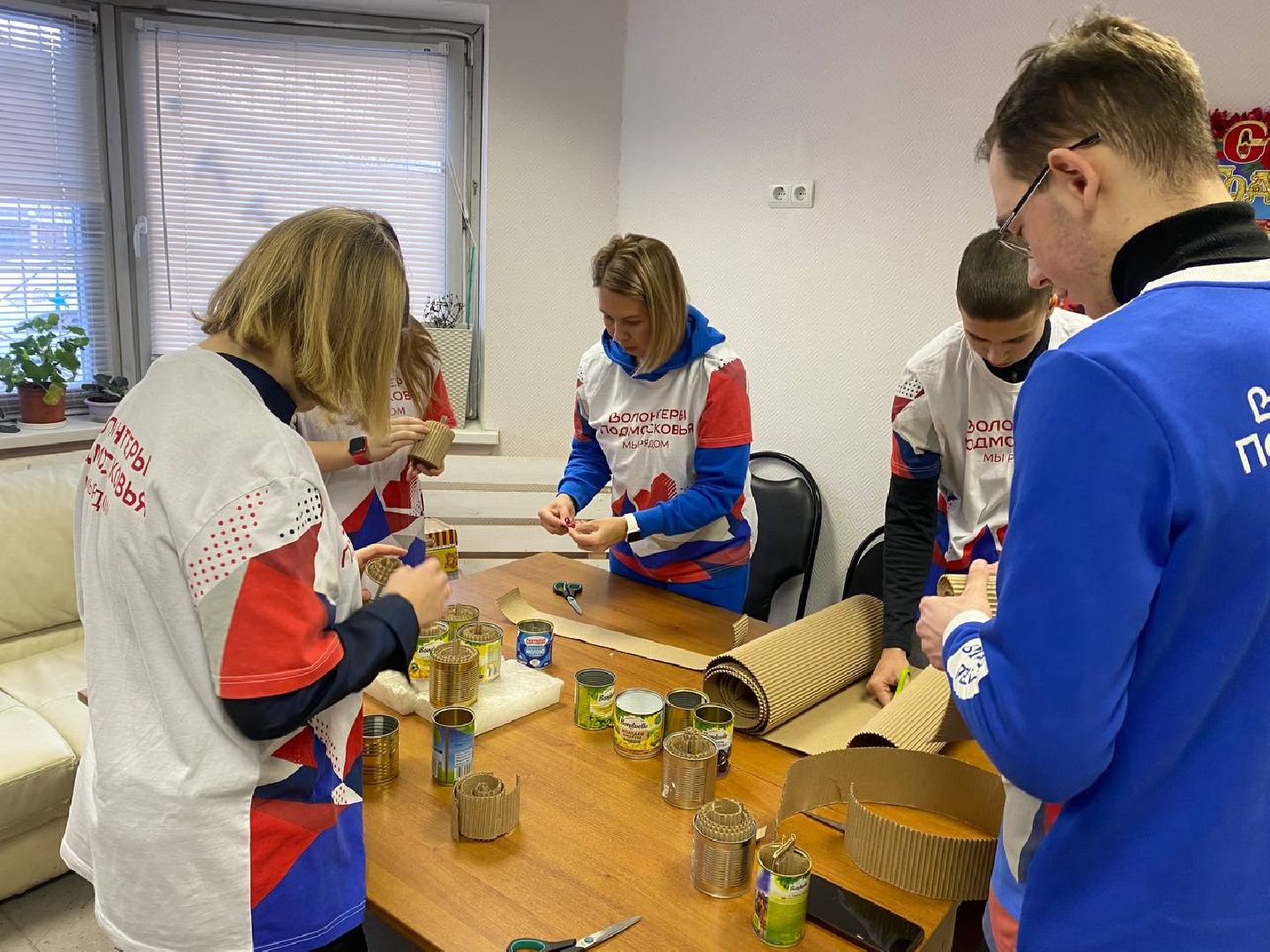 Балашиха, Подмосковье, Общество, СВО, Центр помощи участникам СВО и их семьям,