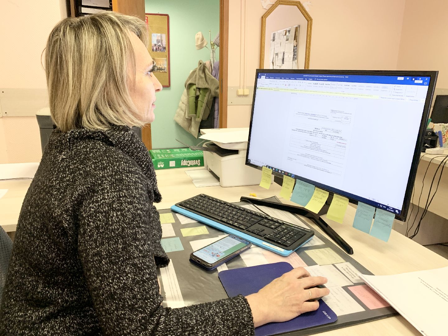 Балашиха, Подмосковье, Общество, СВО, Центр помощи участникам СВО и их семьям,