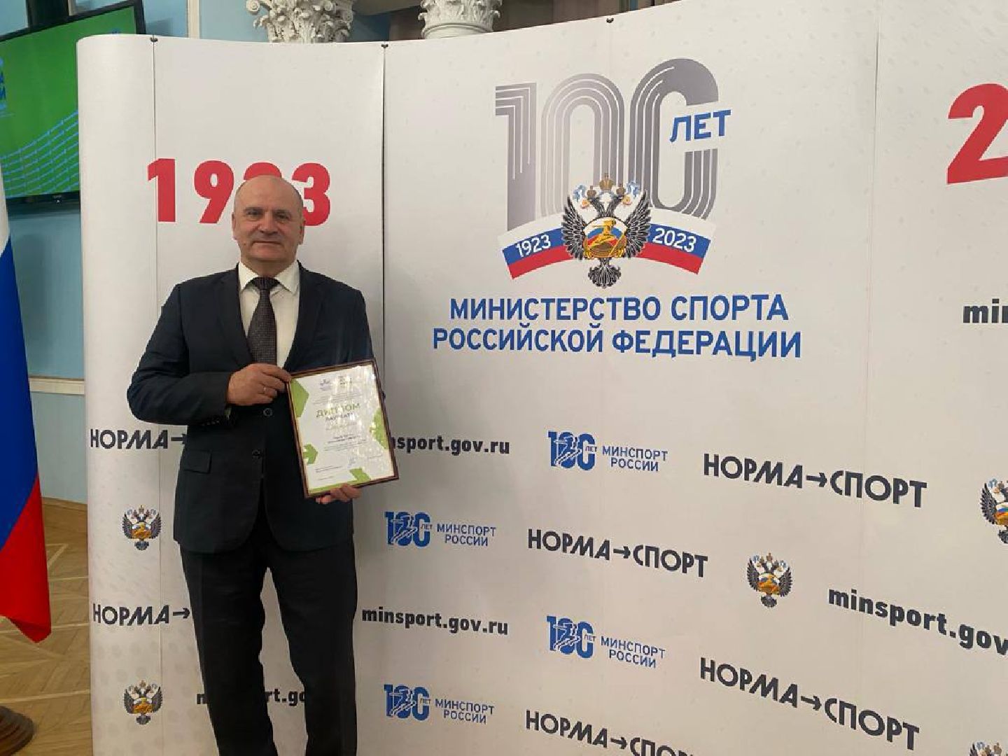 Спорт, общество, химки, подмосковье, конкурсы, успехи, дети, тренер, баскетбол, волейбол, футбол, бокс,