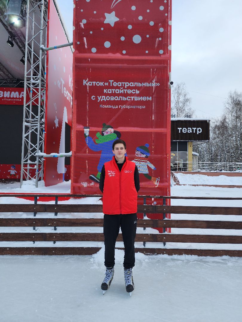 Спорт, общество, химки, подмосковье, конкурсы, успехи, дети, тренер, баскетбол, волейбол, футбол, бокс,