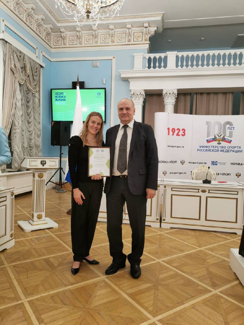 Спорт, общество, химки, подмосковье, конкурсы, успехи, дети, тренер, баскетбол, волейбол, футбол, бокс,