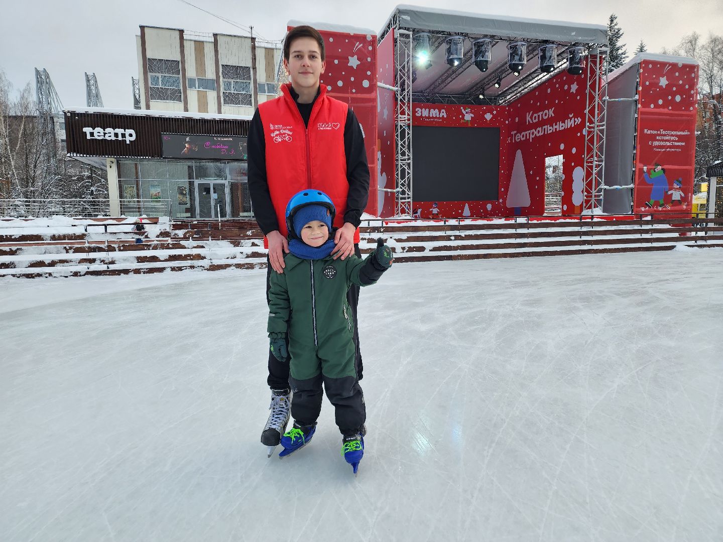 Спорт, общество, химки, подмосковье, конкурсы, успехи, дети, тренер, баскетбол, волейбол, футбол, бокс,