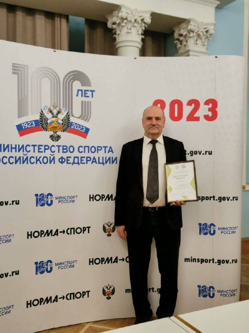 Спорт, общество, химки, подмосковье, конкурсы, успехи, дети, тренер, баскетбол, волейбол, футбол, бокс,