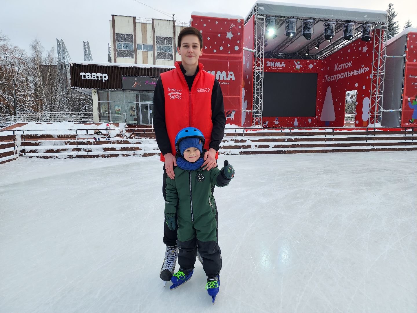 Спорт, общество, химки, подмосковье, конкурсы, успехи, дети, тренер, баскетбол, волейбол, футбол, бокс,