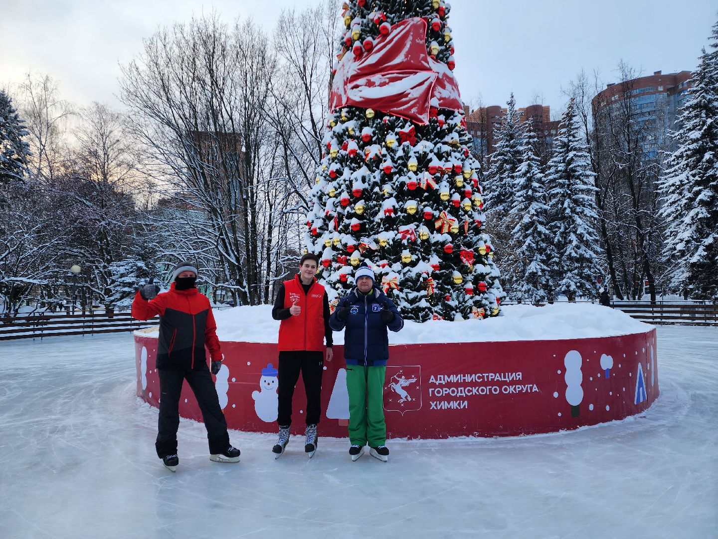 Спорт, общество, химки, подмосковье, конкурсы, успехи, дети, тренер, баскетбол, волейбол, футбол, бокс,