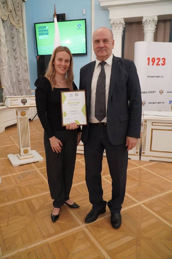 Спорт, общество, химки, подмосковье, конкурсы, успехи, дети, тренер, баскетбол, волейбол, футбол, бокс,