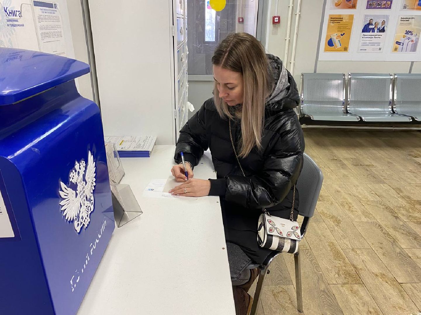 красногорск, почта деда мороза, письмо деду морозу, новый год,