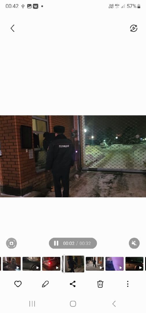 Звенигород, Происшествия,