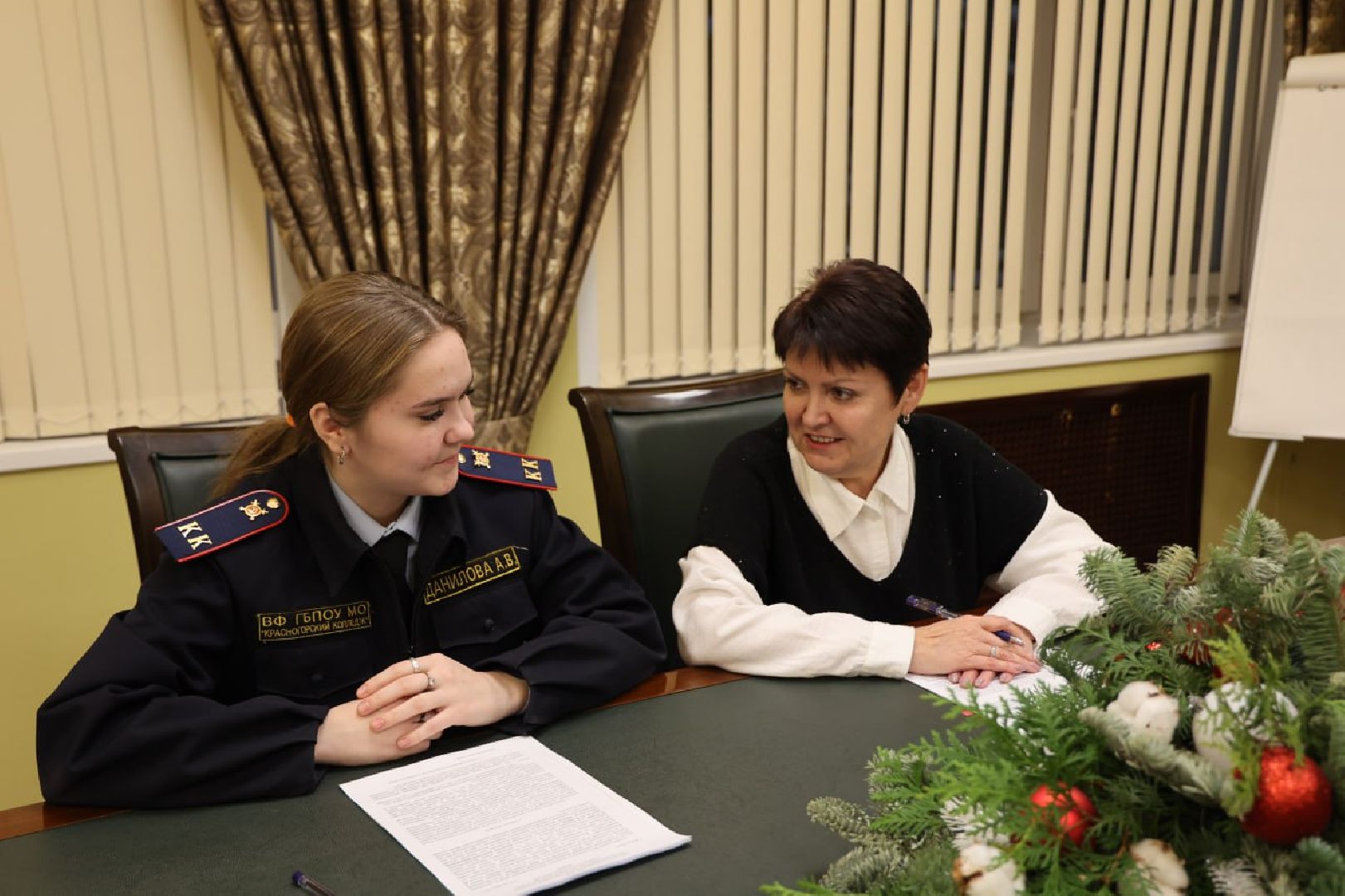 волоколамск, вручение ключей,