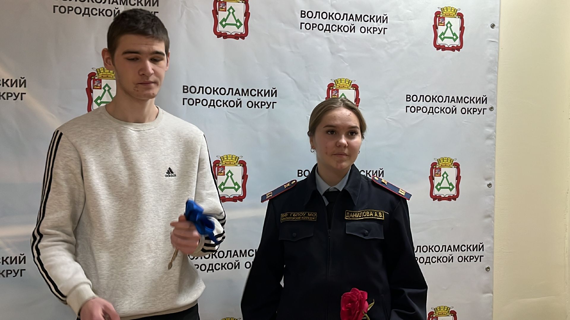 волоколамск, вручение ключей,